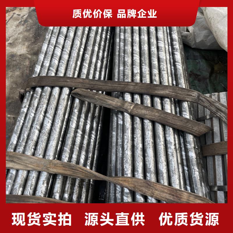 挤压无缝方管视频-挤压无缝方管-河北省衡水市同城货源-武强|安平|石家庄|承德|邢台|廊坊|保定