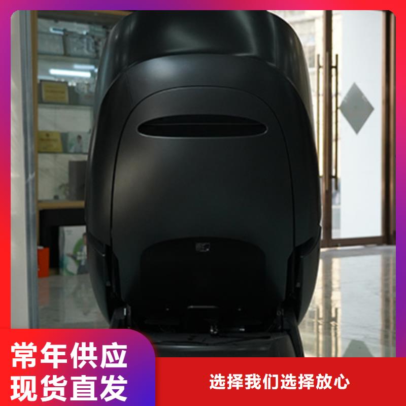 按摩椅什么牌子好規格齊全