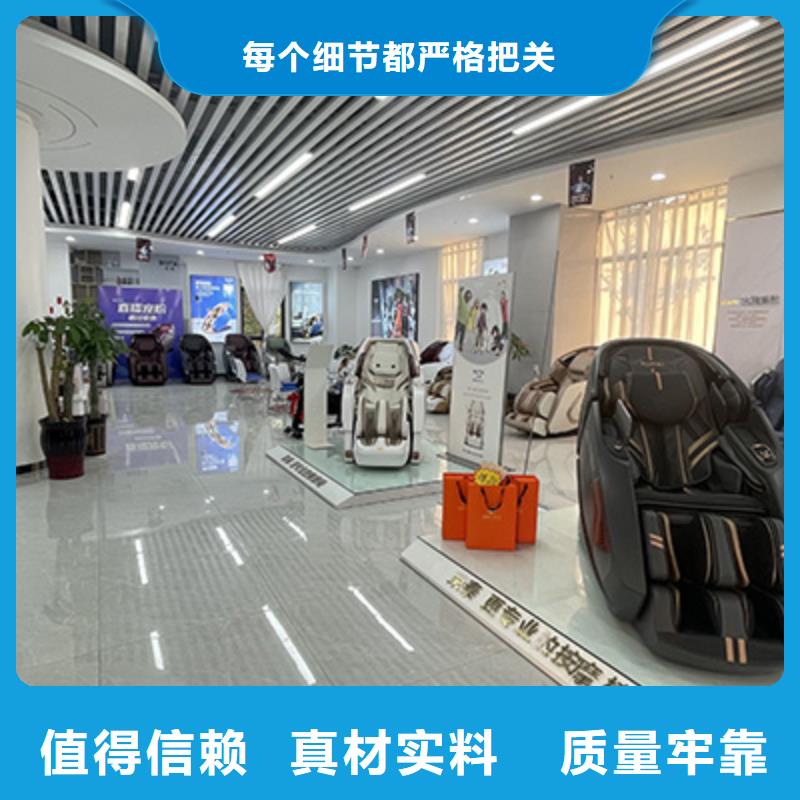 影廳按摩椅應用場景