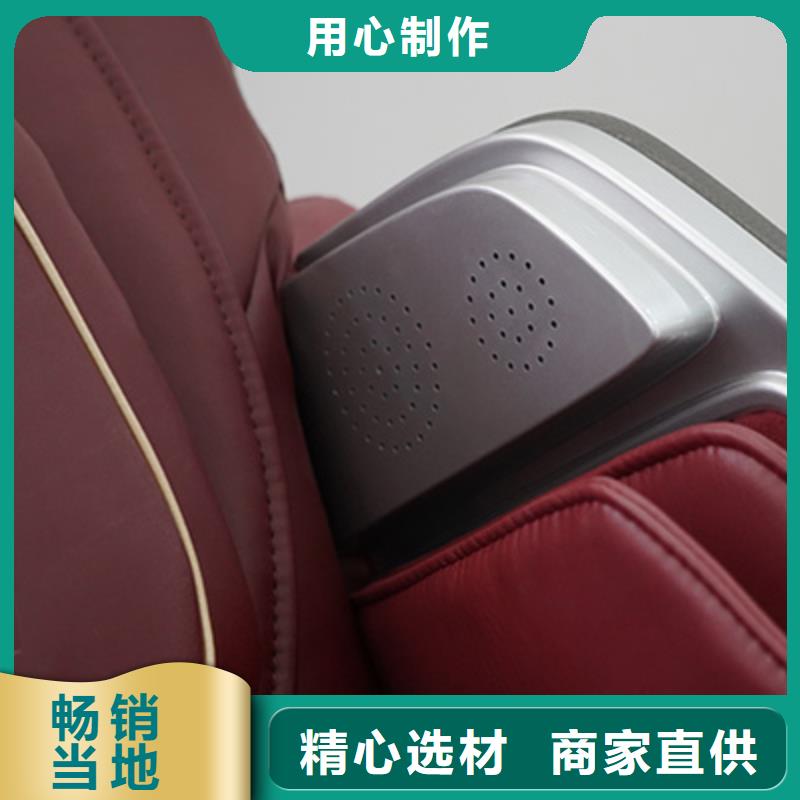 按摩椅頸椎智能選購技巧