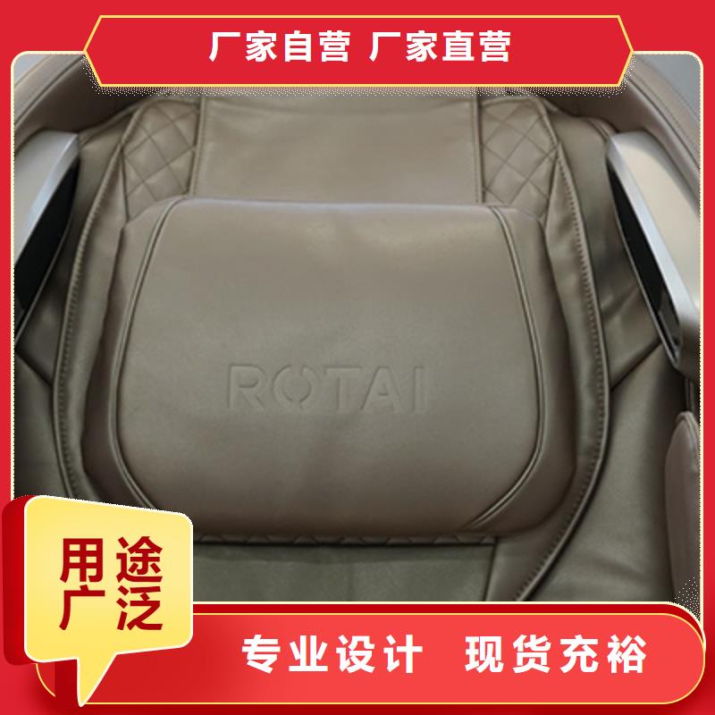 家庭電動按摩椅多少錢一個