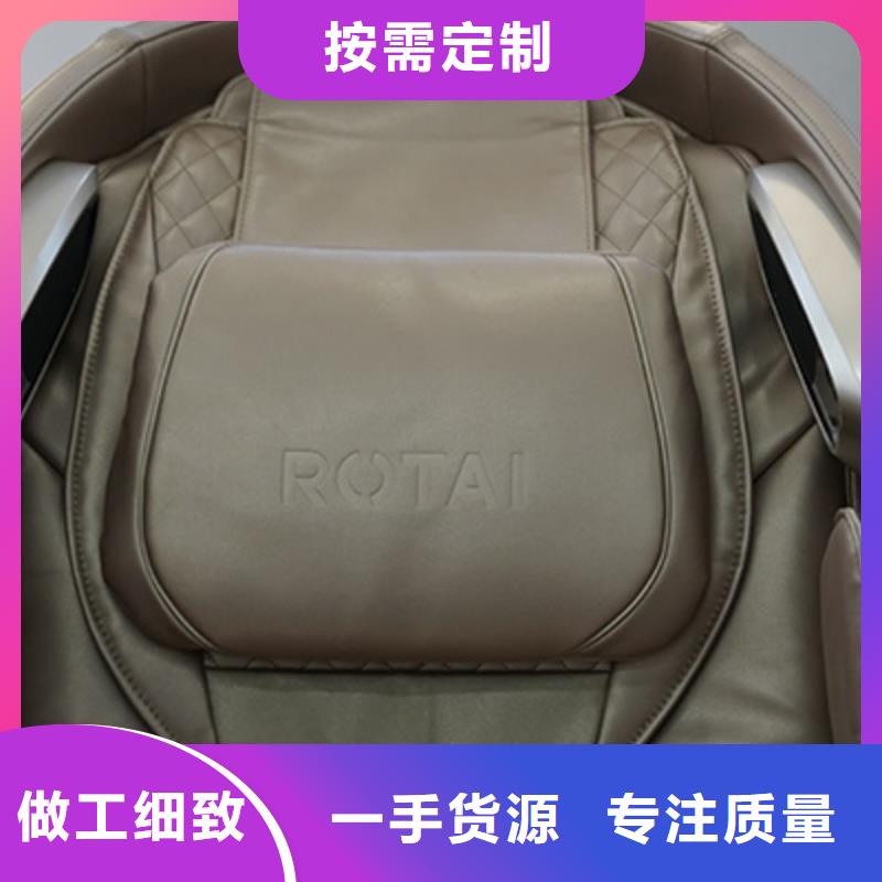 按摩椅A70筋膜大師椅客戶信賴的廠家