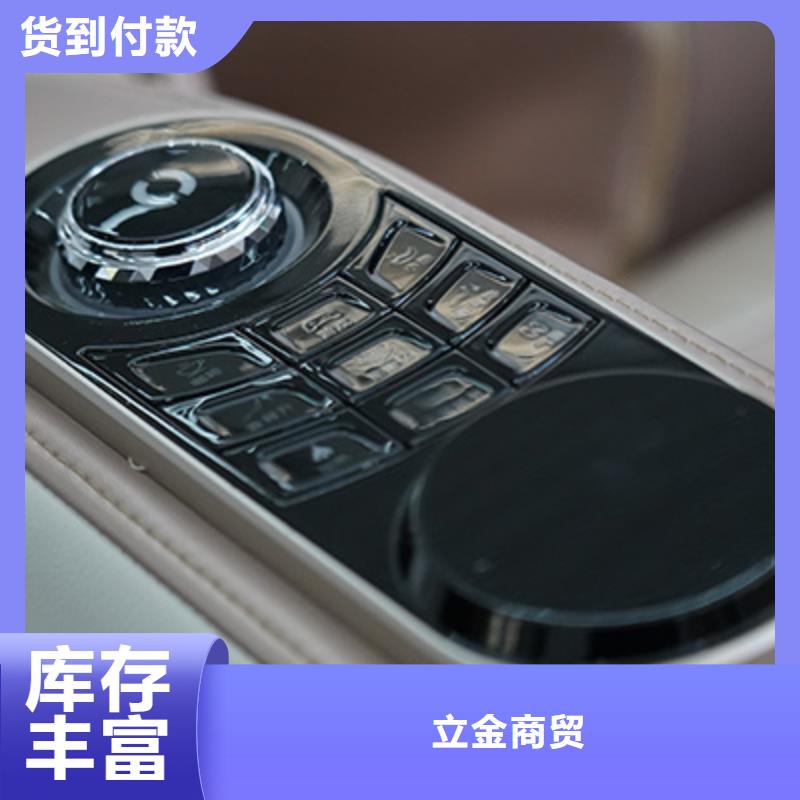 按摩椅荣泰瑜伽按摩椅厂家直销大量现货