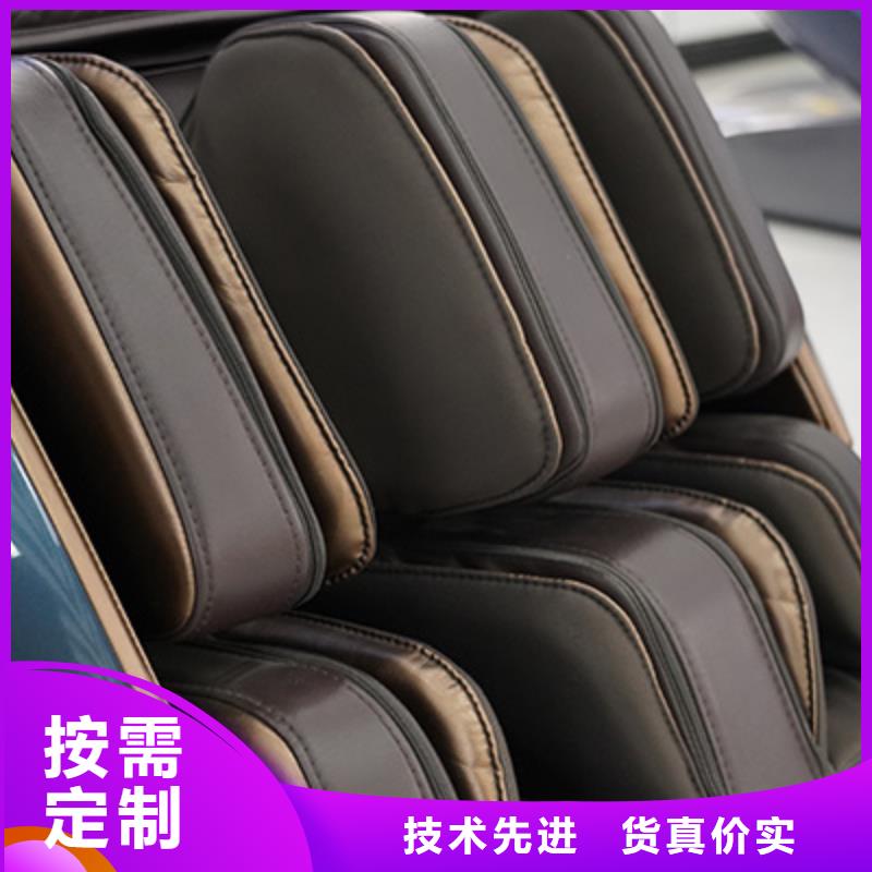 商场按摩椅怎么使用【荣泰按摩椅】发展趋势