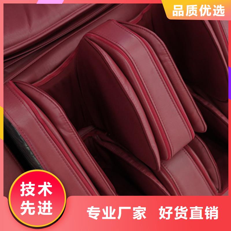 【按摩椅G20雷神筋膜枪品牌企业】