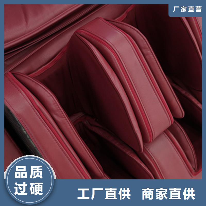 按摩椅RT8900旗舰款实体厂家大量现货