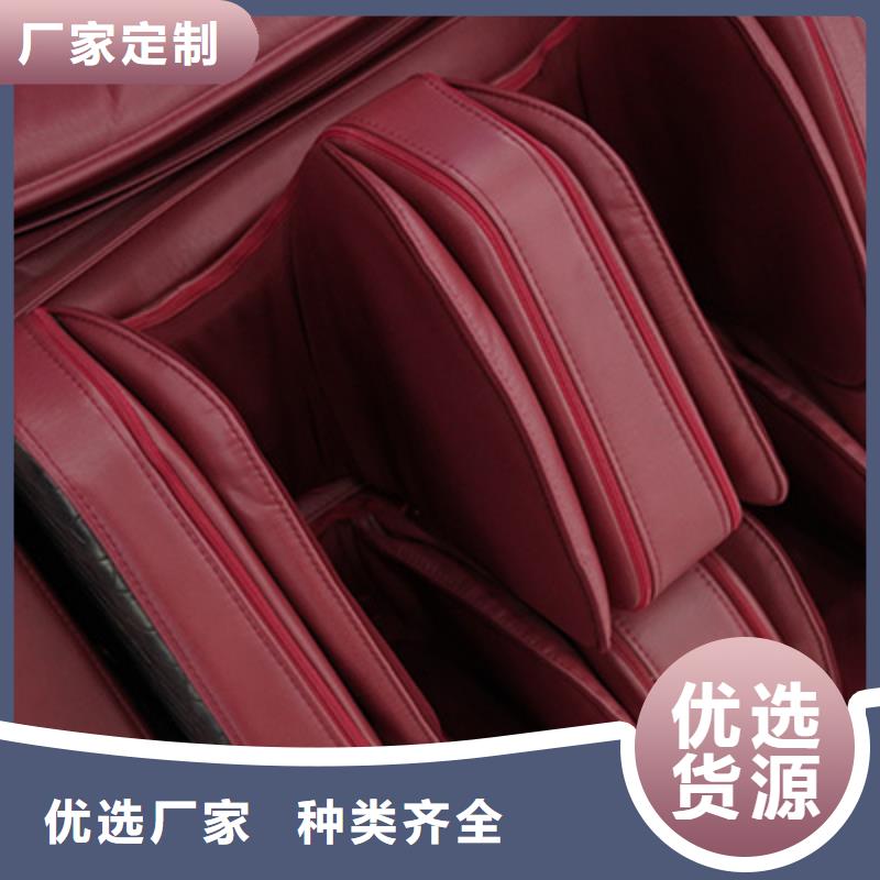 按摩椅自動車站用處與特點
