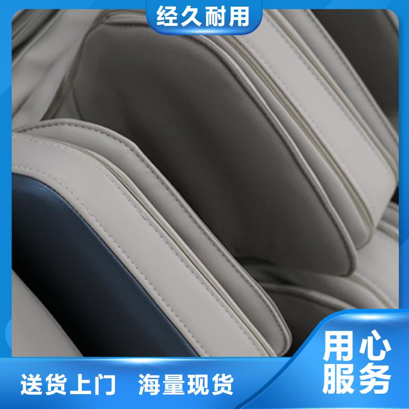 按摩椅自動(dòng)車站用處與特點(diǎn)