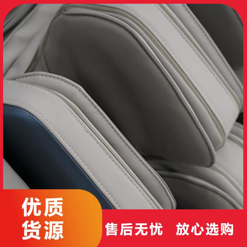 按摩椅,RT8900AI智能按摩椅送货上门