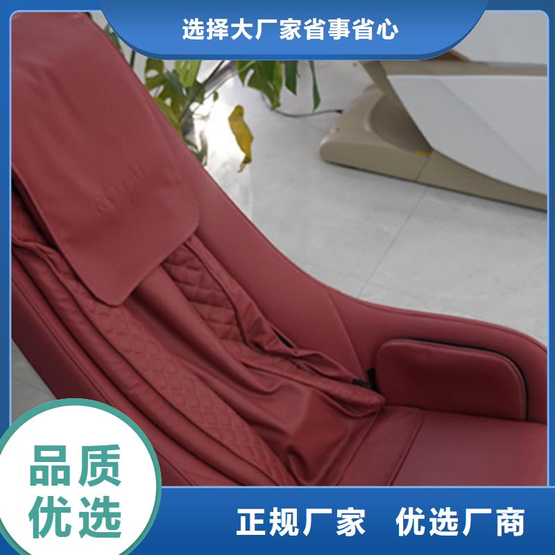 全身按摩椅多少錢一臺發貨及時