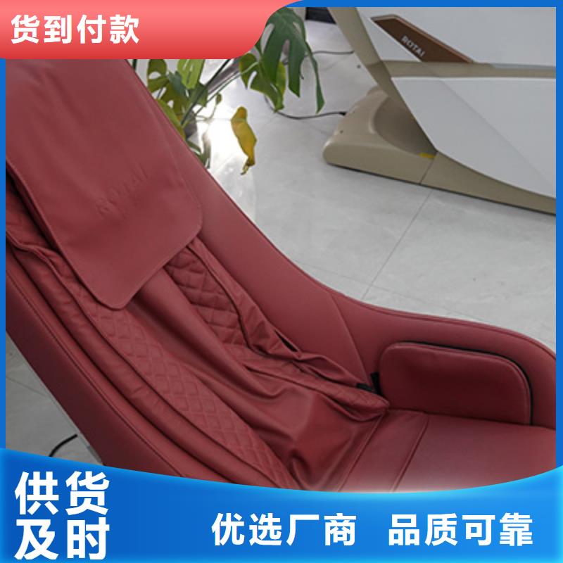 【按摩椅】_K10颈椎按摩仪精选优质材料