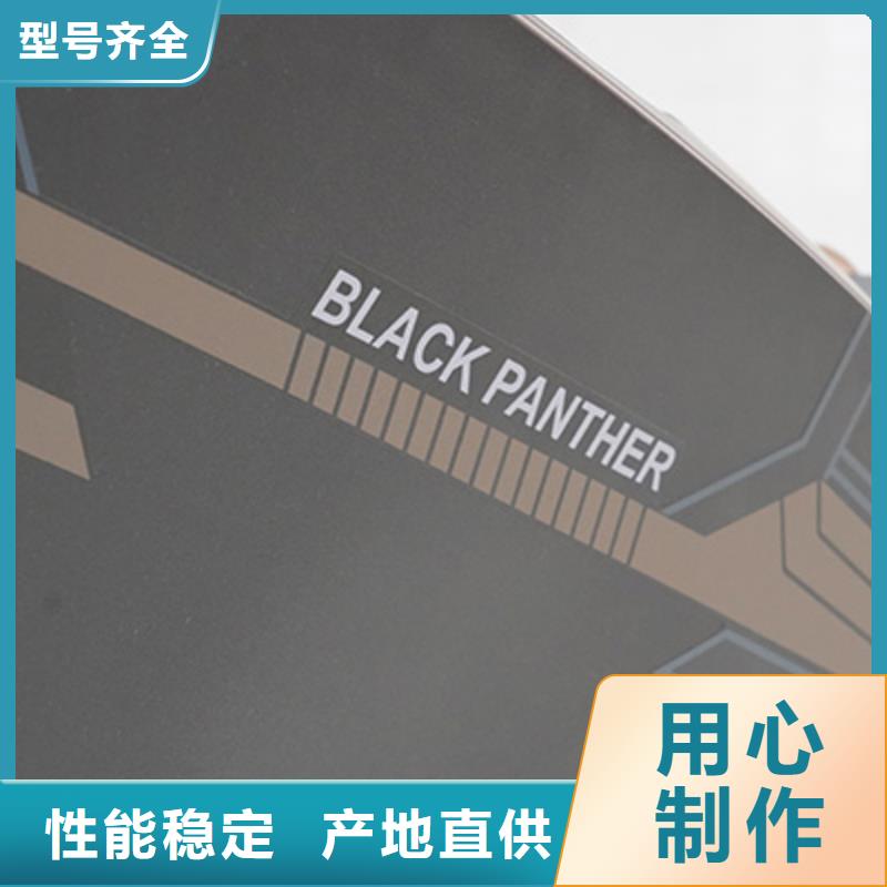 按摩椅哪里有值得信賴