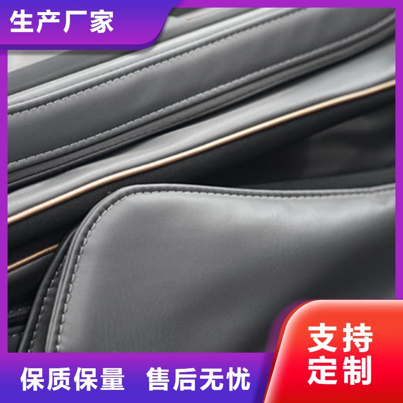 家用智能按摩椅加盟【荣泰按摩椅】优缺点对比