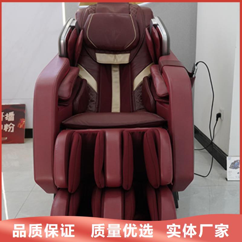 按摩椅【跑步机】严选用料
