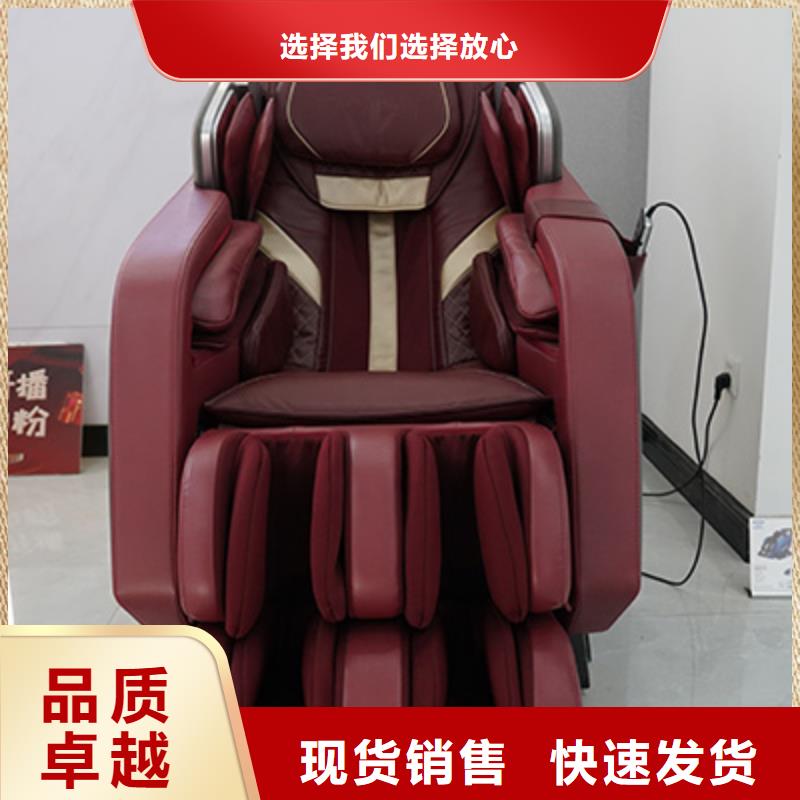 按摩椅 足浴养生机品类齐全
