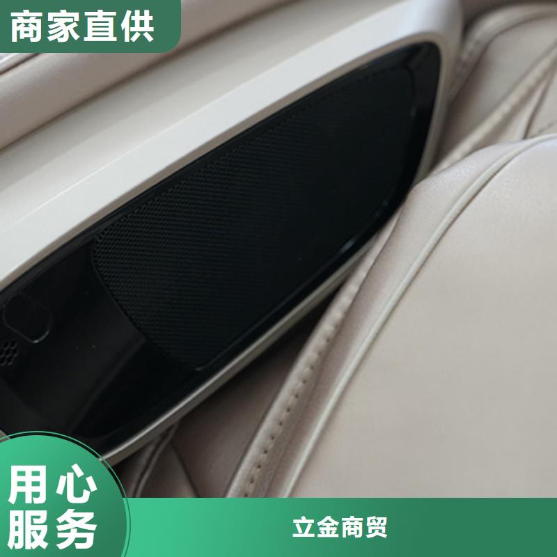按摩椅A70筋膜大师椅品质不将就