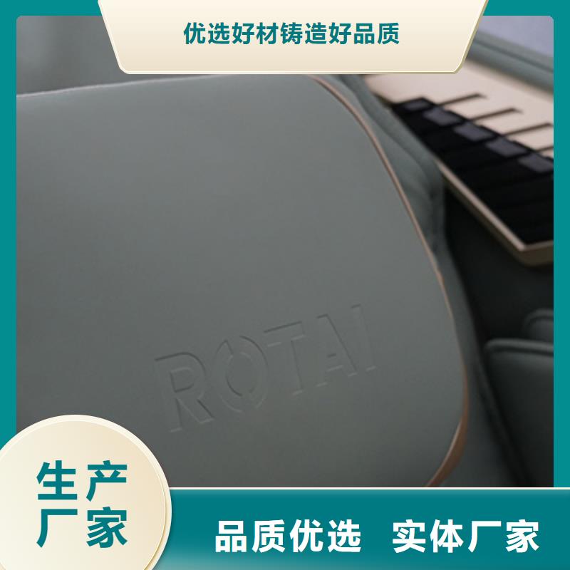 按摩椅哪里有值得信賴