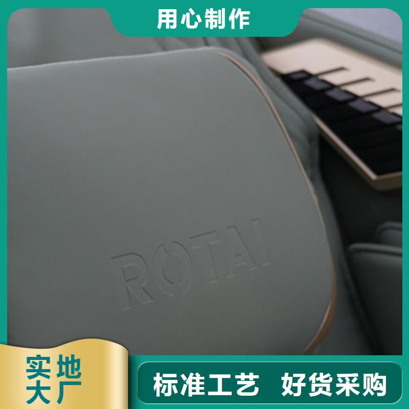 按摩椅有實體店嗎基礎構造_立金商貿