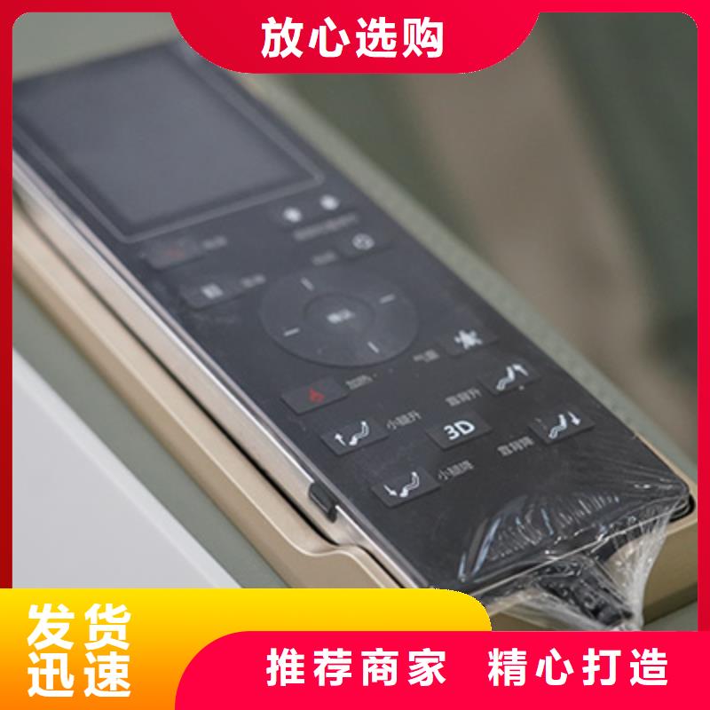 按摩椅A70筋膜大師椅客戶信賴的廠家