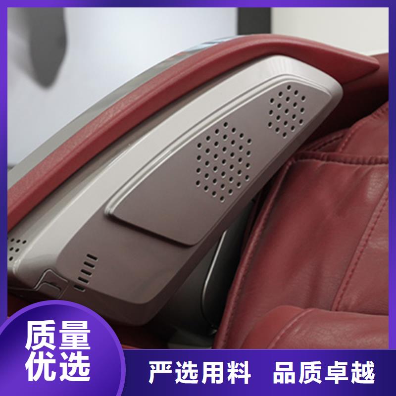 按摩椅RT8630荣泰按摩椅规格齐全实力厂家
