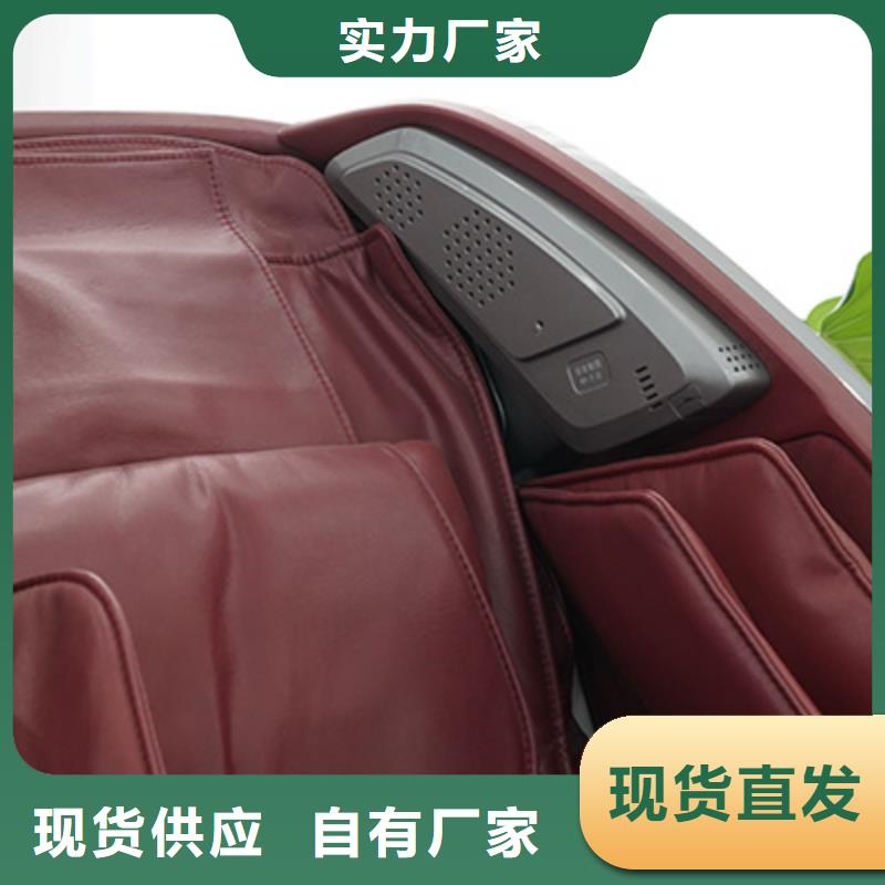 国产多功能按摩椅代理【荣泰按摩椅】发展趋势