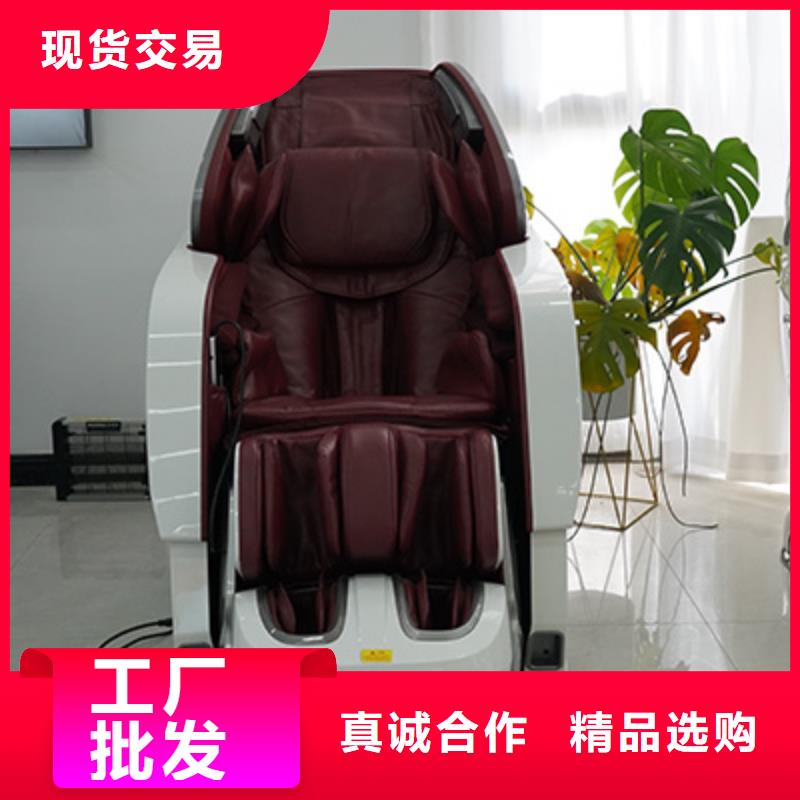按摩椅_RT8900双子座智能按摩椅发货迅速