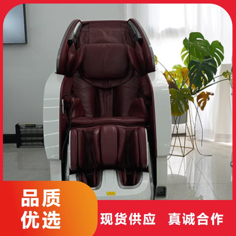 商場自動按摩椅品牌排行榜【榮泰按摩椅】市場現狀