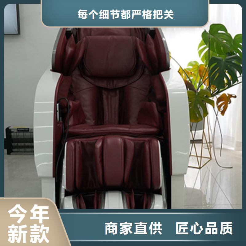 【按摩椅】_K10颈椎按摩仪精选优质材料