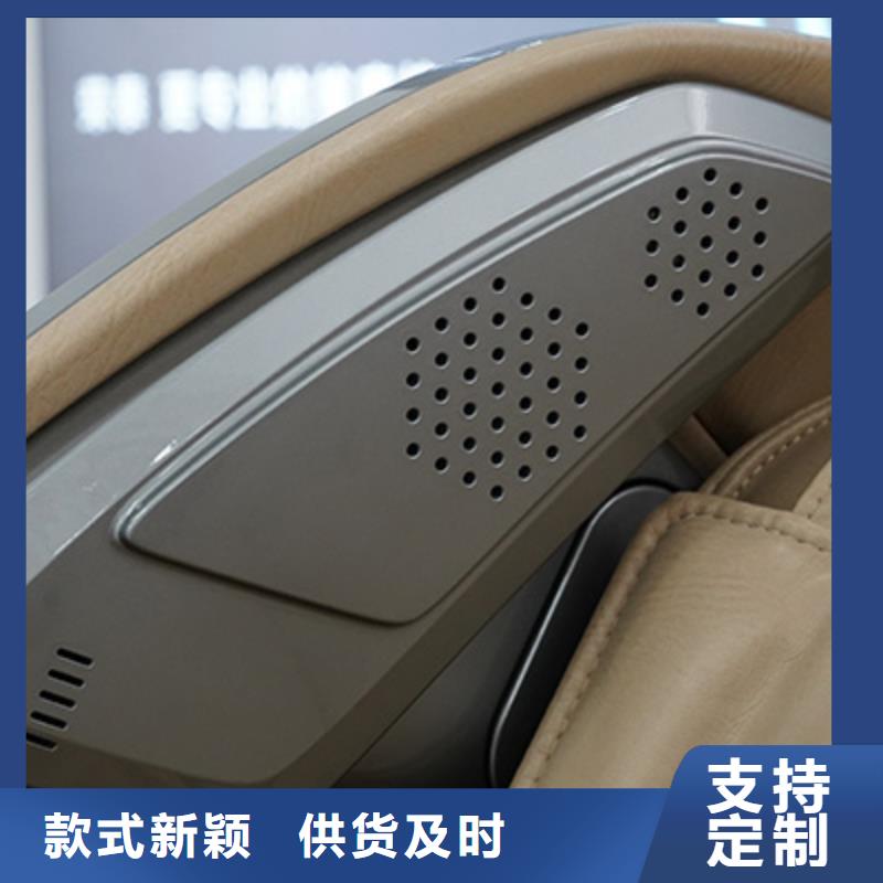 按摩椅_多功能按摩垫货源直供