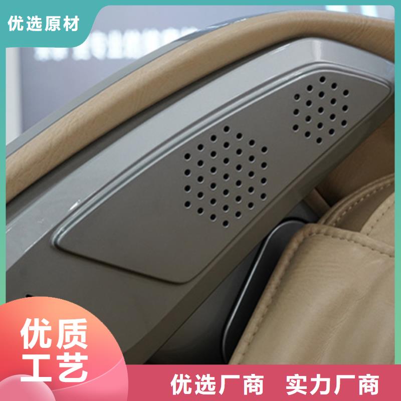 家用智能按摩椅注意事項