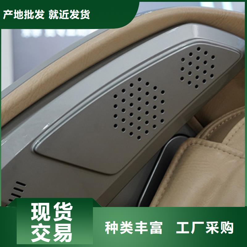 影廳按摩椅有用嗎【榮泰按摩椅】產(chǎn)品用途