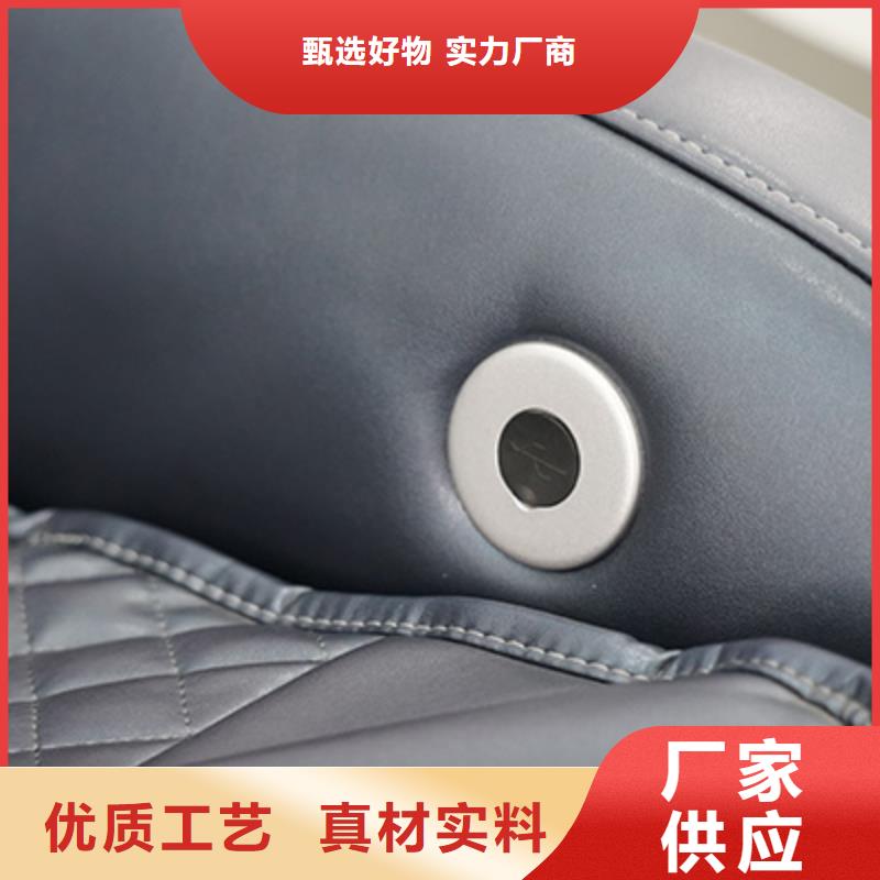 按摩椅 【智能按摩椅】定制速度快工期短