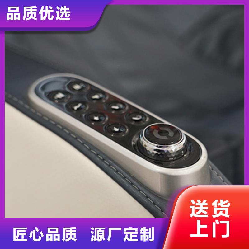 按摩椅店【荣泰按摩椅】保养技巧