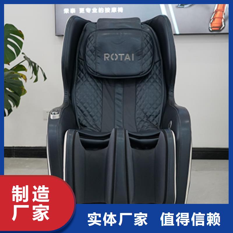 按摩椅P42家车两用按摩垫真正让利给买家