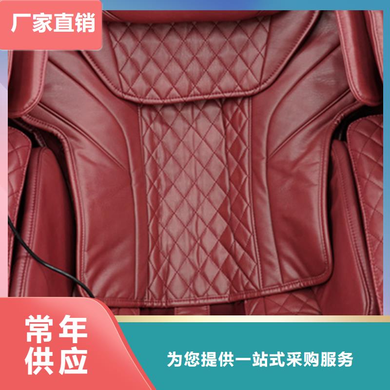 老年多功能按摩椅品牌排行榜【榮泰按摩椅】選購技巧