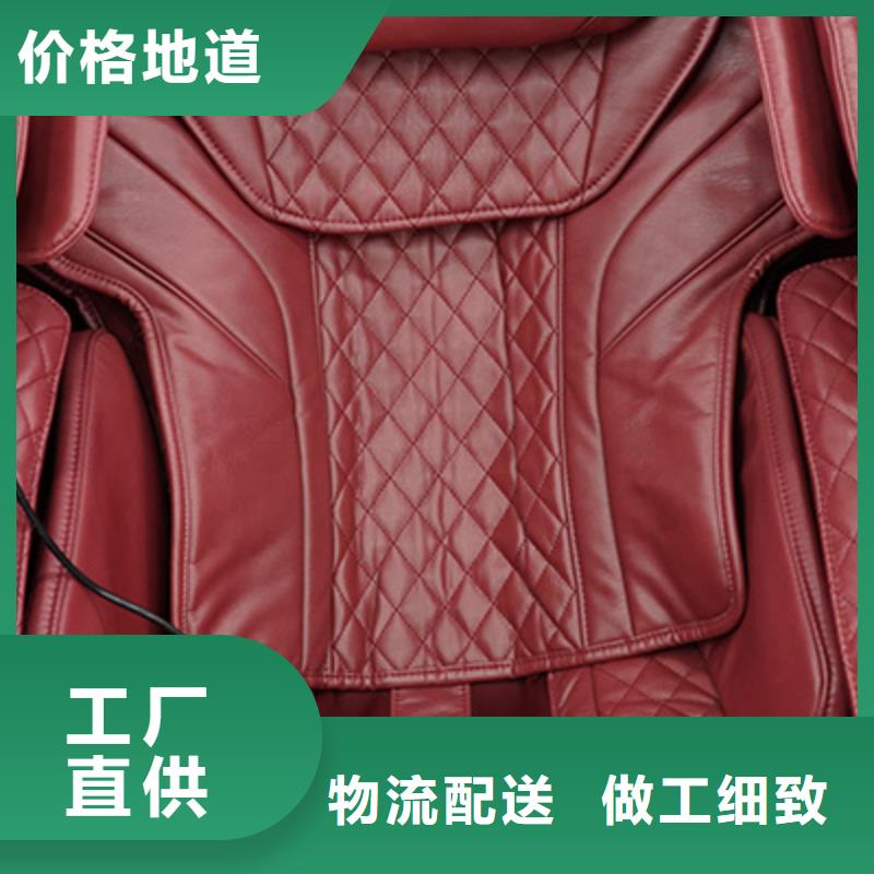 榮泰按摩椅實體店實力雄厚