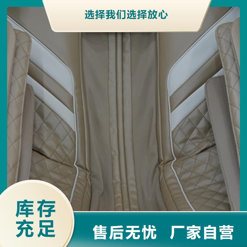 按摩椅RT6630荣泰按摩椅专业设计