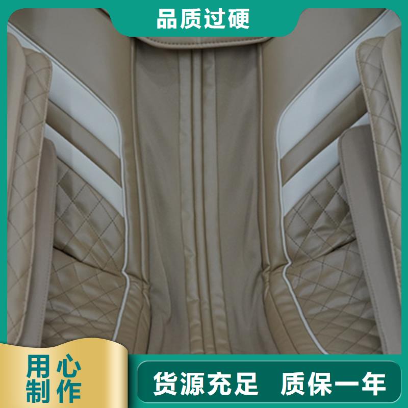 多功能按摩椅影廳哪個牌子好歷史發展
