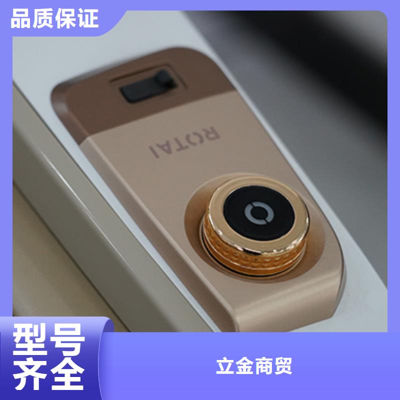 按摩椅 【智能按摩椅】定制速度快工期短