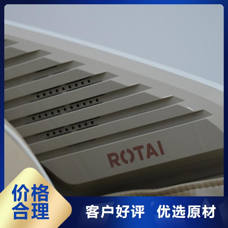 按摩椅中國十大品牌選購技巧_立金商貿