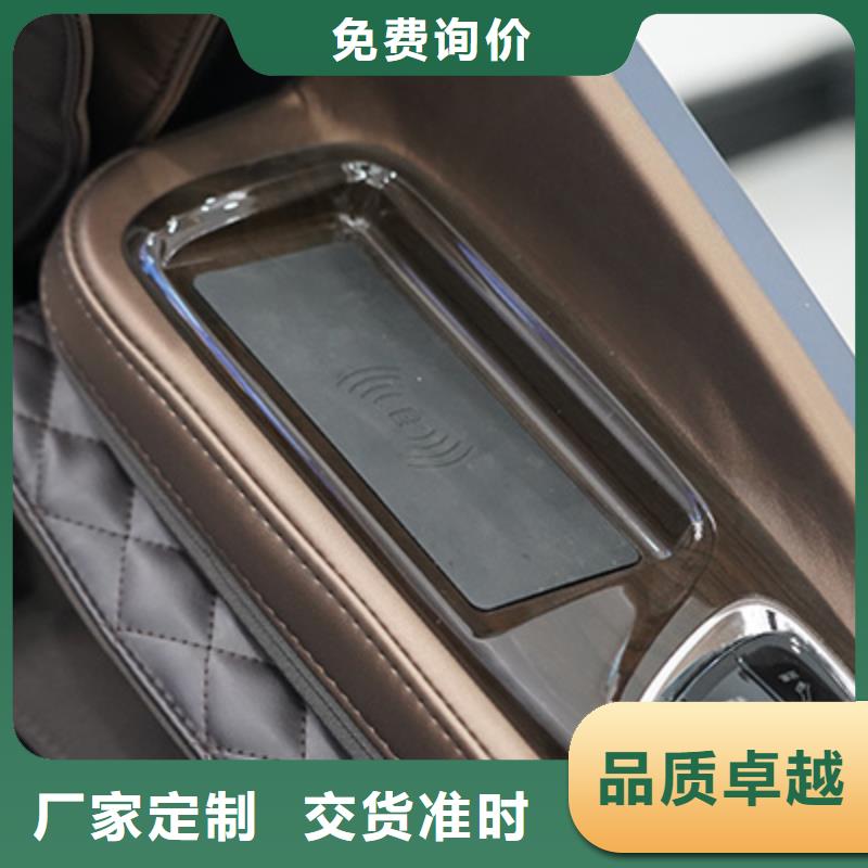 按摩椅頸椎按摩儀好品質用的放心