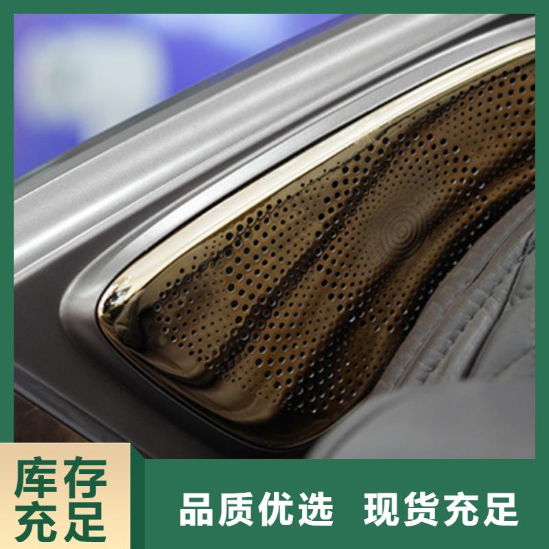 按摩椅RT7709S榮泰按摩椅貨到付款