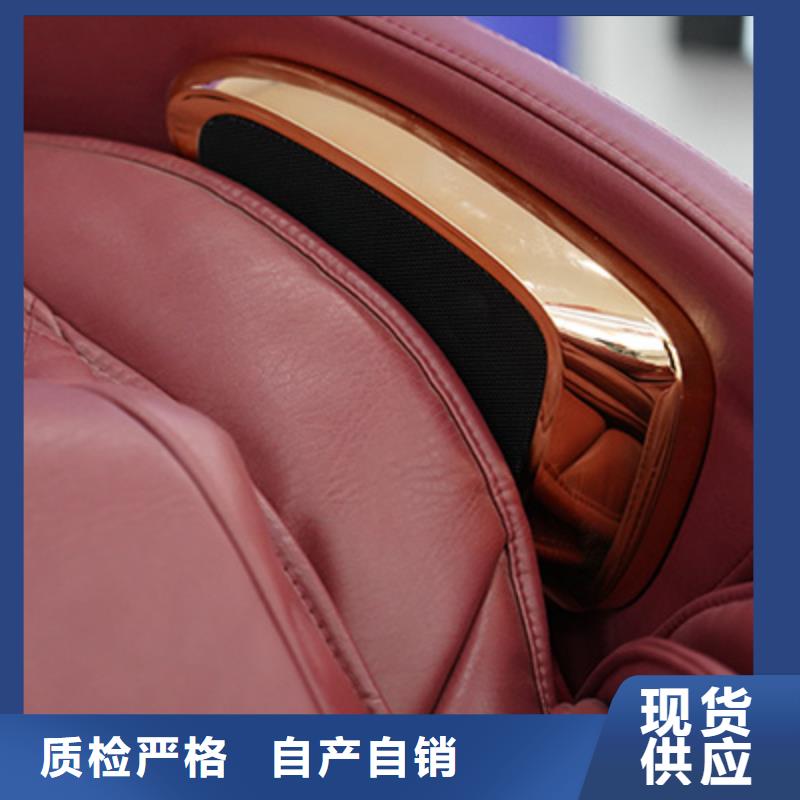 按摩椅按摩椅加盟廠家直營