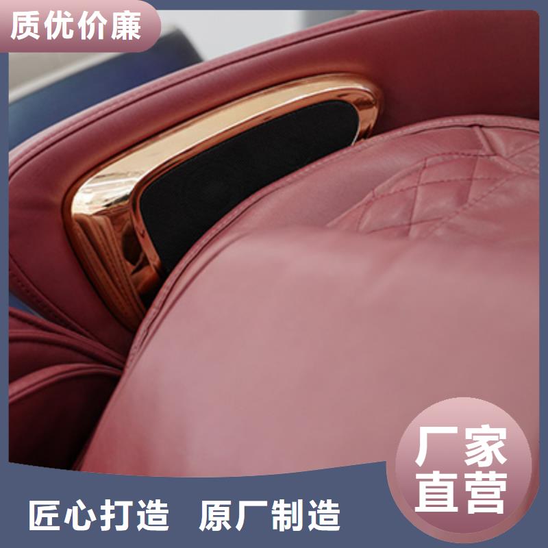 商場按摩椅怎么加盟質量放心