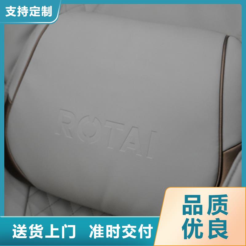 按摩椅RT7709S瑜伽按摩椅来图来样定制