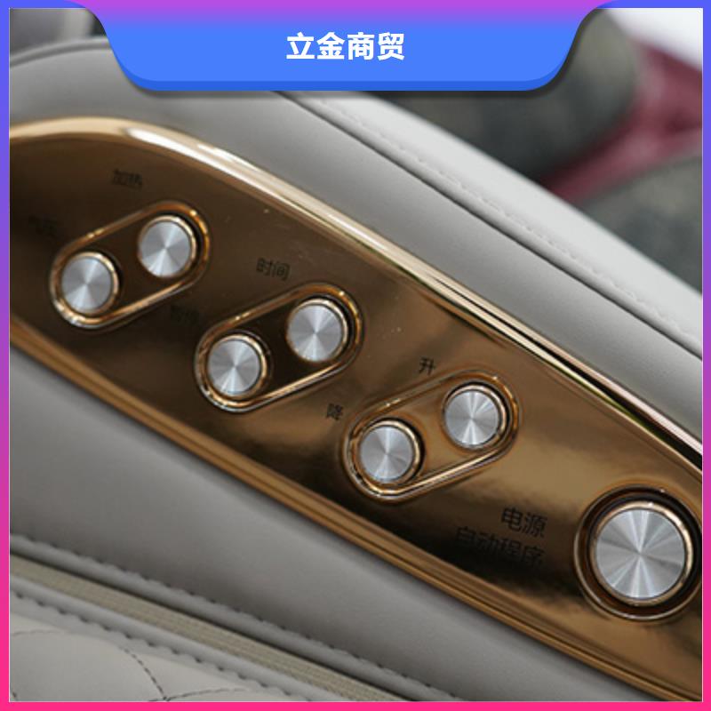 按摩椅,YN508足療機實力商家