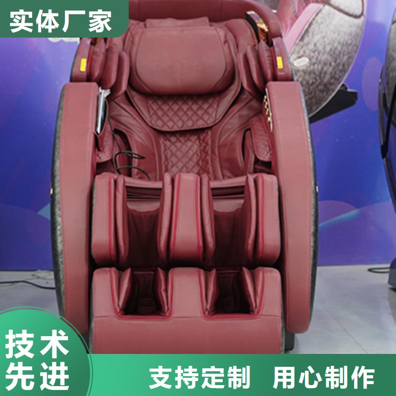 商场智能按摩椅品牌排行榜【荣泰按摩椅】故障处理办法