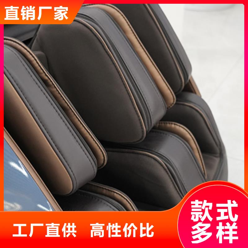 全身自動(dòng)按摩椅有用嗎【榮泰按摩椅】