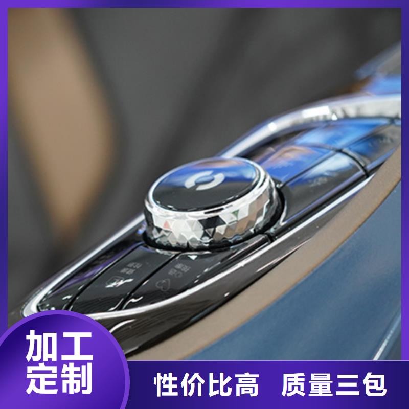 按摩椅A52理想家按摩椅的图文介绍