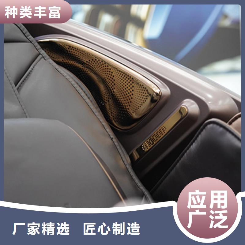 榮泰A60指力大師按摩椅全自動(dòng)全身捏揉